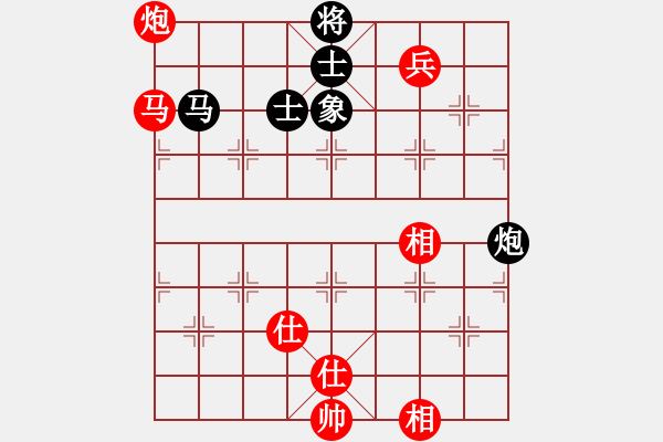 象棋棋譜圖片：外圍波集團(天帝)-勝-天路難行(月將) - 步數(shù)：170 