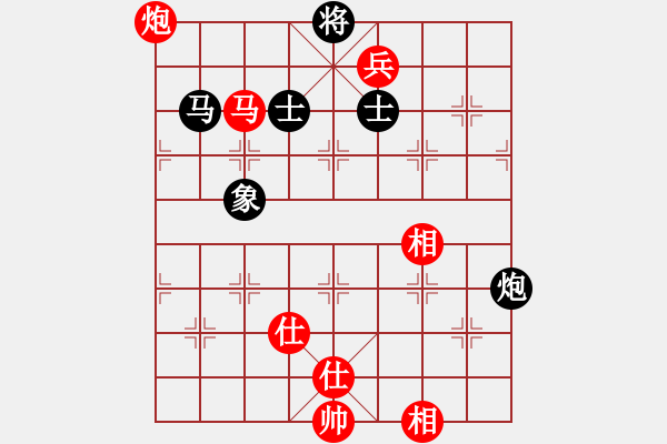 象棋棋譜圖片：外圍波集團(天帝)-勝-天路難行(月將) - 步數(shù)：180 