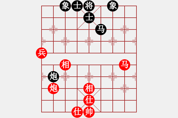 象棋棋譜圖片：外圍波集團(天帝)-勝-天路難行(月將) - 步數(shù)：60 