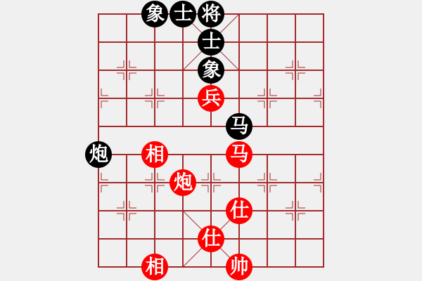 象棋棋譜圖片：外圍波集團(天帝)-勝-天路難行(月將) - 步數(shù)：90 