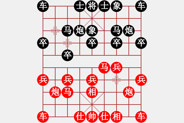 象棋棋譜圖片：哥老[紅] -VS- 良[黑] - 步數(shù)：10 