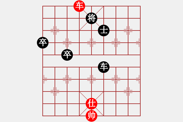象棋棋谱图片：梅花香(4段)-负-金来也(5段) - 步数：100 