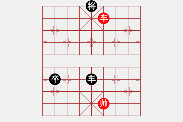 象棋棋谱图片：梅花香(4段)-负-金来也(5段) - 步数：120 