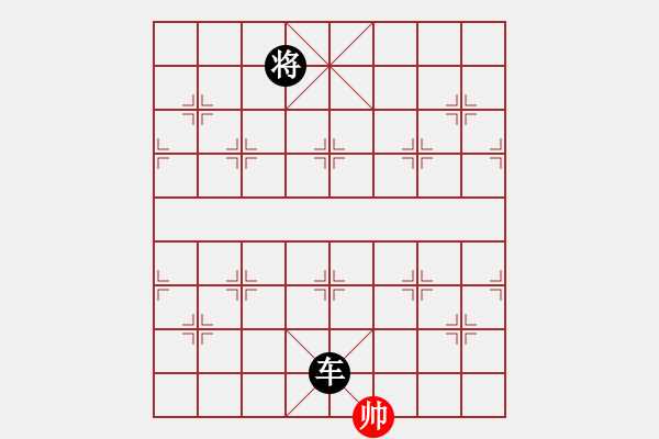 象棋棋谱图片：梅花香(4段)-负-金来也(5段) - 步数：188 