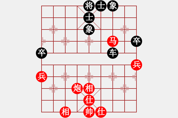 象棋棋譜圖片：兩分鐘快棋劍膽琴心業(yè)7-3先負(fù)太守棋狂2018·7·11 - 步數(shù)：56 