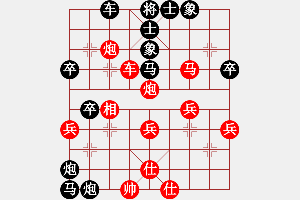 象棋棋譜圖片：胡茄十八拍(日帥)-負(fù)-紅燈記(9段)五七炮進(jìn)三兵對(duì)屏風(fēng)馬進(jìn)３卒（先走車九進(jìn)一） - 步數(shù)：50 