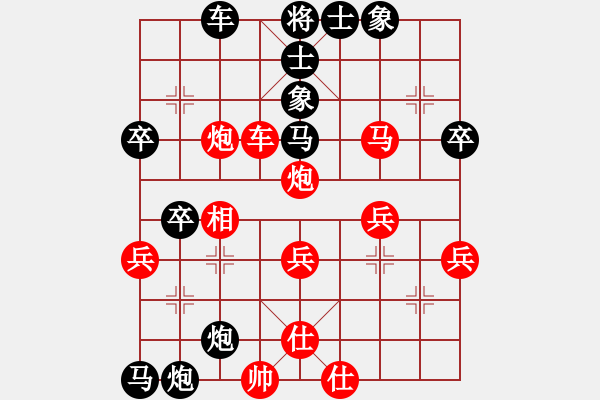 象棋棋譜圖片：胡茄十八拍(日帥)-負(fù)-紅燈記(9段)五七炮進(jìn)三兵對(duì)屏風(fēng)馬進(jìn)３卒（先走車九進(jìn)一） - 步數(shù)：52 