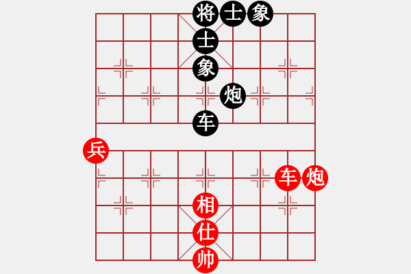 象棋棋譜圖片：2006年弈天迪瀾杯聯(lián)賽第四輪：housing(9段)-和-璇璣刀(5r) - 步數(shù)：120 