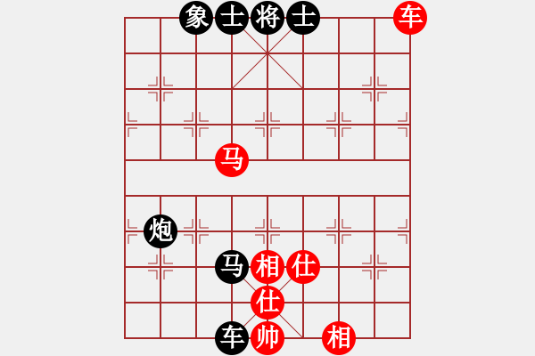 象棋棋譜圖片：東西不敗(月將)-負-梟雄斷刀(6段) - 步數(shù)：100 