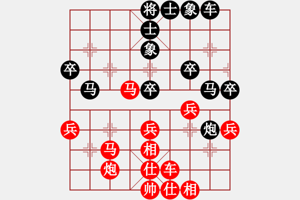 象棋棋譜圖片：東西不敗(月將)-負-梟雄斷刀(6段) - 步數(shù)：40 