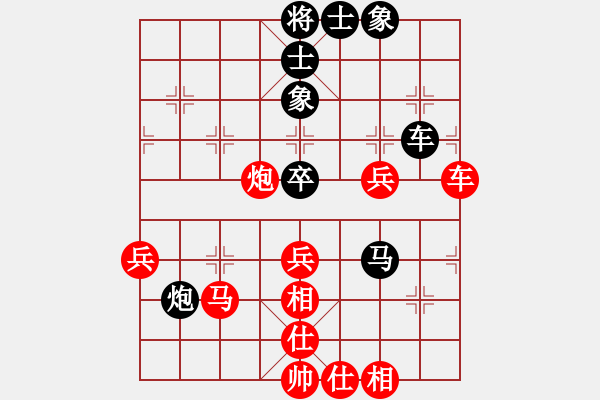 象棋棋譜圖片：東西不敗(月將)-負-梟雄斷刀(6段) - 步數(shù)：60 