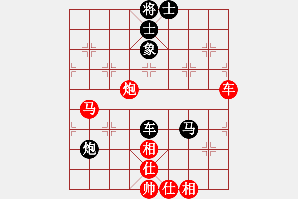 象棋棋譜圖片：東西不敗(月將)-負-梟雄斷刀(6段) - 步數(shù)：70 