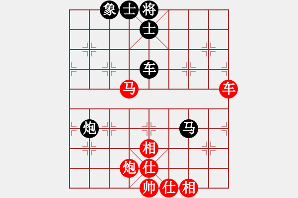 象棋棋譜圖片：東西不敗(月將)-負-梟雄斷刀(6段) - 步數(shù)：80 