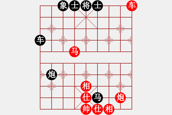 象棋棋譜圖片：東西不敗(月將)-負-梟雄斷刀(6段) - 步數(shù)：90 