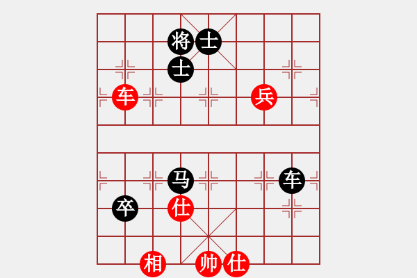 象棋棋譜圖片：碧血洗銀槍(天罡)-負-碧波雨(5f) - 步數(shù)：100 