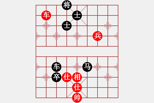 象棋棋譜圖片：碧血洗銀槍(天罡)-負-碧波雨(5f) - 步數(shù)：110 