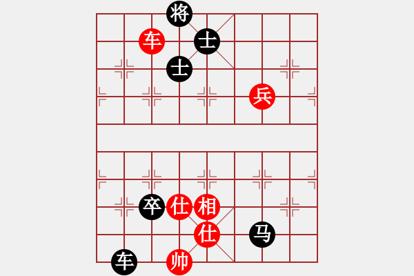 象棋棋譜圖片：碧血洗銀槍(天罡)-負-碧波雨(5f) - 步數(shù)：120 