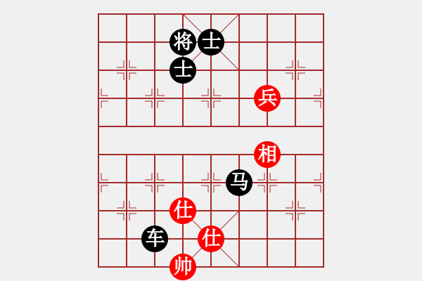 象棋棋譜圖片：碧血洗銀槍(天罡)-負-碧波雨(5f) - 步數(shù)：130 