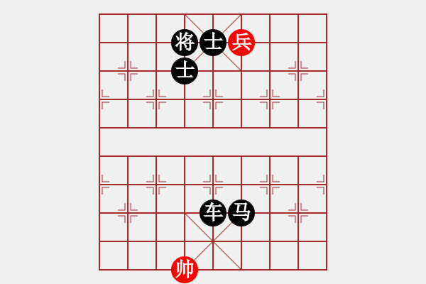 象棋棋譜圖片：碧血洗銀槍(天罡)-負-碧波雨(5f) - 步數(shù)：140 