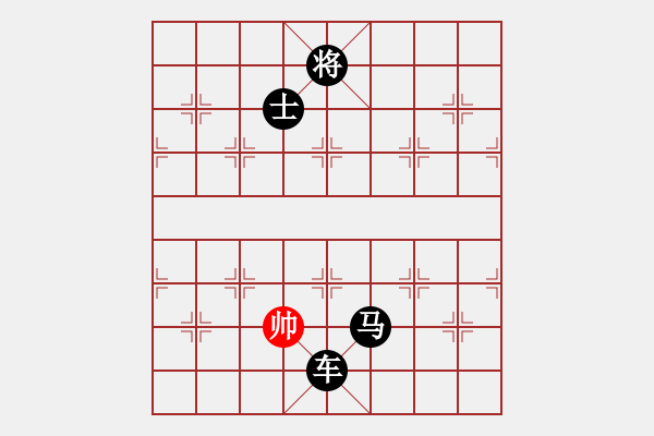 象棋棋譜圖片：碧血洗銀槍(天罡)-負-碧波雨(5f) - 步數(shù)：146 