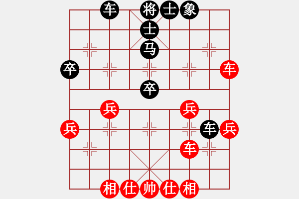 象棋棋譜圖片：碧血洗銀槍(天罡)-負-碧波雨(5f) - 步數(shù)：40 