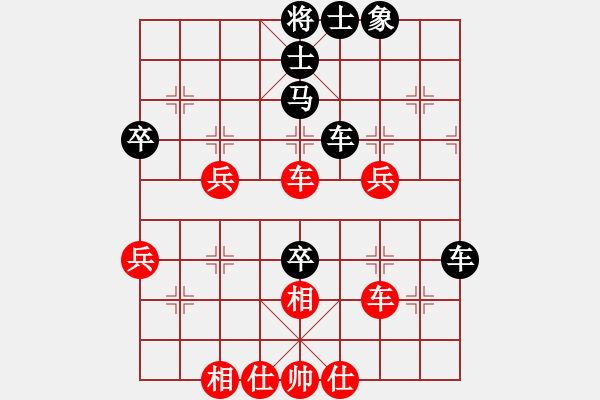 象棋棋譜圖片：碧血洗銀槍(天罡)-負-碧波雨(5f) - 步數(shù)：50 