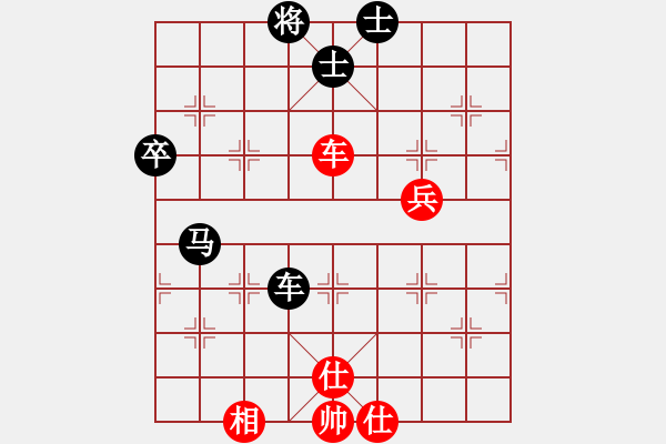 象棋棋譜圖片：碧血洗銀槍(天罡)-負-碧波雨(5f) - 步數(shù)：70 