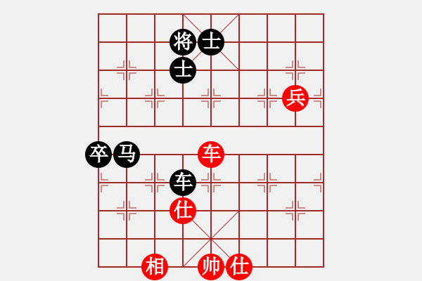 象棋棋譜圖片：碧血洗銀槍(天罡)-負-碧波雨(5f) - 步數(shù)：90 