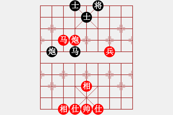 象棋棋譜圖片：寧夏通和隊 劉明 和 上海浦東花木廣洋隊 王廓 - 步數(shù)：104 