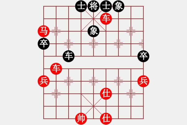 象棋棋譜圖片：棋局-4444rPr - 步數(shù)：10 