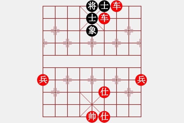 象棋棋譜圖片：棋局-4444rPr - 步數(shù)：30 