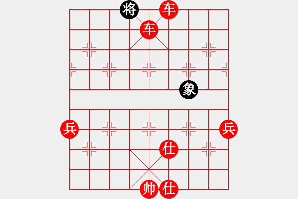 象棋棋譜圖片：棋局-4444rPr - 步數(shù)：35 