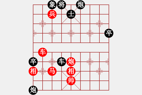 象棋棋譜圖片：棋將風云(天帝)-勝-安順大俠(月將) - 步數(shù)：100 