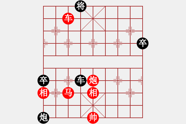 象棋棋譜圖片：棋將風云(天帝)-勝-安順大俠(月將) - 步數(shù)：110 