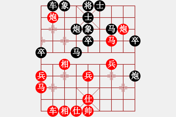 象棋棋谱图片：棋将风云(天帝)-胜-安顺大侠(月将) - 步数：30 