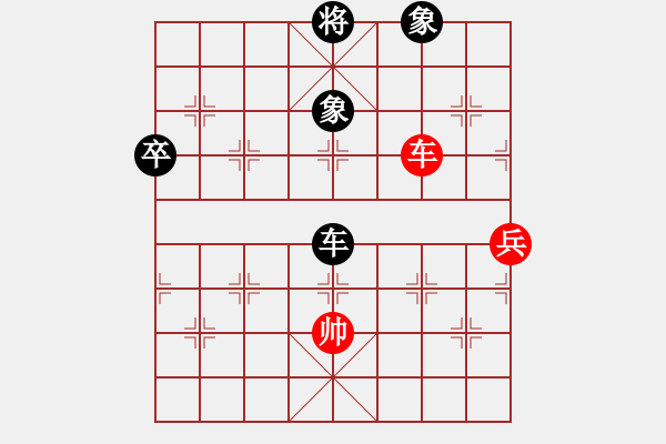 象棋棋譜圖片：山西-山茶VS山西喬哥(2012-10-11) - 步數(shù)：110 