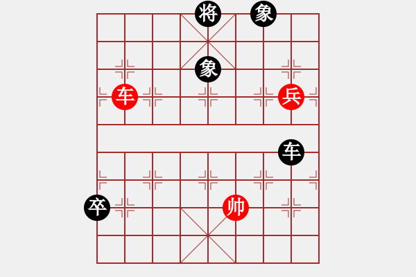 象棋棋譜圖片：山西-山茶VS山西喬哥(2012-10-11) - 步數(shù)：120 