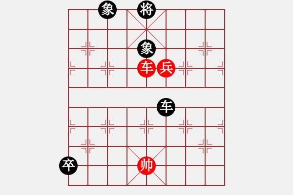 象棋棋譜圖片：山西-山茶VS山西喬哥(2012-10-11) - 步數(shù)：130 