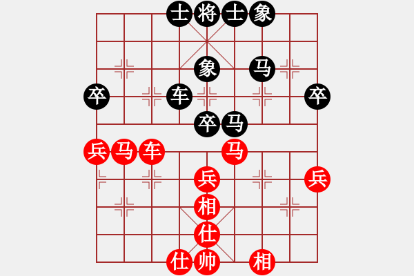 象棋棋譜圖片：山西-山茶VS山西喬哥(2012-10-11) - 步數(shù)：50 