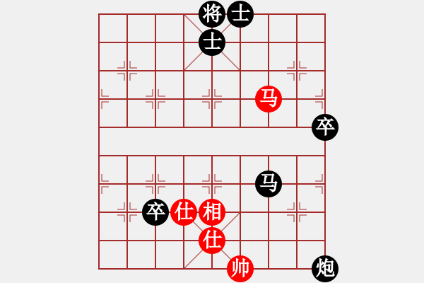 象棋棋譜圖片：屏風(fēng)馬應(yīng)五七炮進(jìn)三兵（黑勝） - 步數(shù)：100 