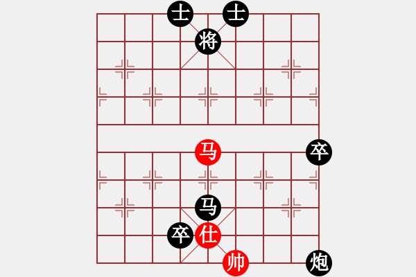 象棋棋譜圖片：屏風(fēng)馬應(yīng)五七炮進(jìn)三兵（黑勝） - 步數(shù)：120 