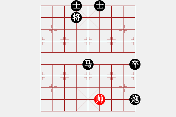 象棋棋譜圖片：屏風(fēng)馬應(yīng)五七炮進(jìn)三兵（黑勝） - 步數(shù)：130 