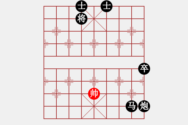 象棋棋譜圖片：屏風(fēng)馬應(yīng)五七炮進(jìn)三兵（黑勝） - 步數(shù)：134 