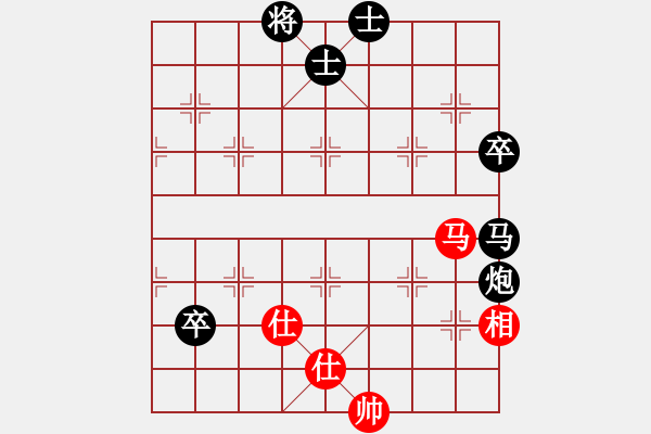 象棋棋譜圖片：屏風(fēng)馬應(yīng)五七炮進(jìn)三兵（黑勝） - 步數(shù)：90 