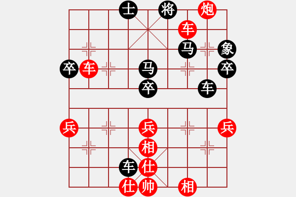 象棋棋譜圖片：棋局-311126R4 - 步數(shù)：0 