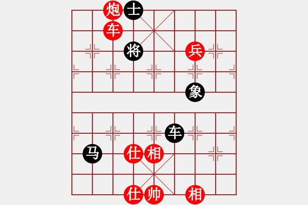 象棋棋譜圖片：棋局-311126R4 - 步數(shù)：100 