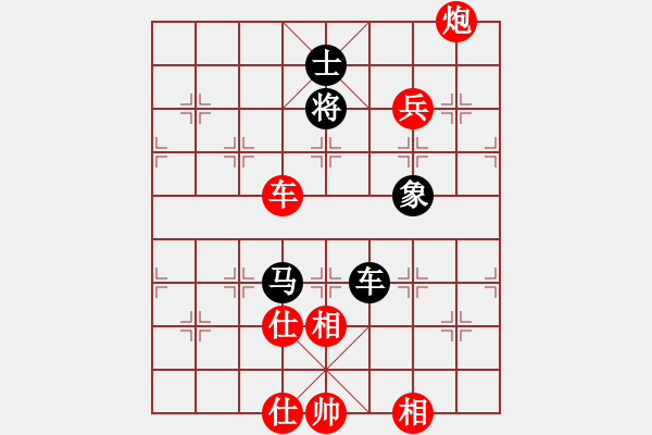 象棋棋譜圖片：棋局-311126R4 - 步數(shù)：110 