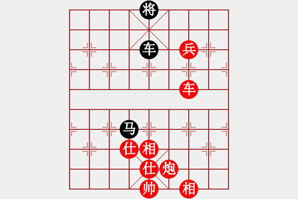 象棋棋譜圖片：棋局-311126R4 - 步數(shù)：120 