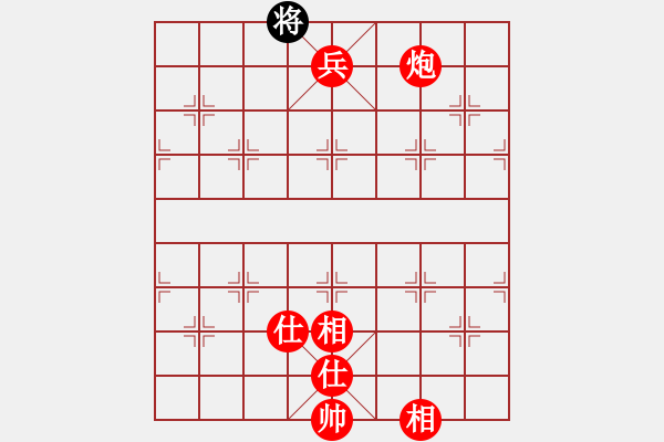 象棋棋譜圖片：棋局-311126R4 - 步數(shù)：141 