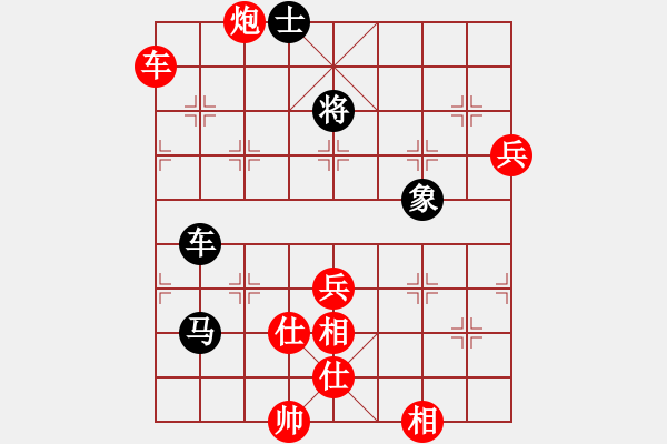 象棋棋譜圖片：棋局-311126R4 - 步數(shù)：80 